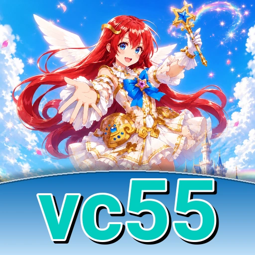 Logo vc55